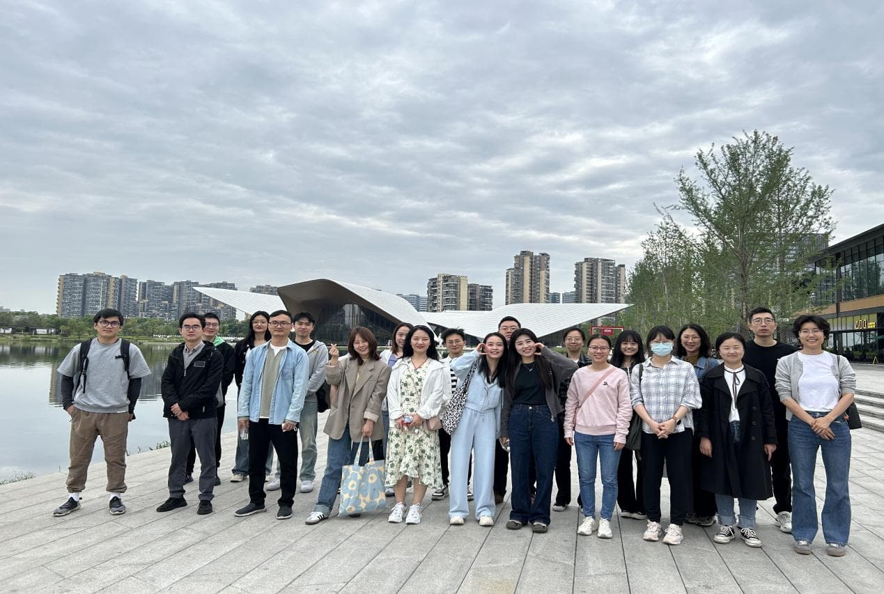 五四（天府艺术公园）